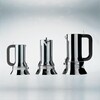 Alessi - Alessi 9090 Espresso Maker 