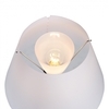Luceplan - Costanza diffusor
