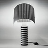 Artemide - Shogun Tavolo Tischleuchte