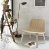 Muuto - Visu Lounge - Fauteuil & piètement bois