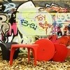 Moroso - Little Albert Outdoor Armchair