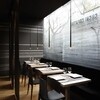 Vibia - Slim 0920 LED Pendelleuchte