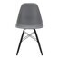 Vitra - Eames Plastic Side Chair DSW Black Maple Base