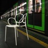 Driade - Sissi - Fauteuil