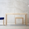 Jan Kurtz - Haya - Table de salle à manger avec tiroir