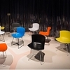 Knoll International - Bertoia Plastic Side Chair white