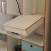 Moormann - FNP Shelf System High Desk - white/FU (birch plywood)/30.7x5.5x30.5cm/stowage inclusive