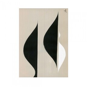 Paper Collective - Impression d'art Music 02