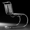 Thonet - Thonet S 533 Freischwinger Stuhl