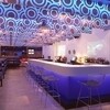 Knoll International - Bertoia - Tabouret de bar 