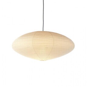 Vitra - Suspension Akari A ovale