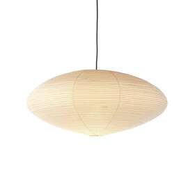 Vitra - Suspension Akari A ovale