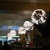 Martinelli Luce - Nuvole Vagabonde S Pendelleuchte