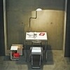 ClassiCon - Jean - Table