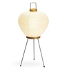 Vitra - Akari 3A - Lampe de table - papier/bambou/châssis en fer