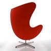 Fritz Hansen - Egg Chair/ Das Ei Loungesessel Stoff