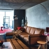 Flos - Arco LED Floor Lamp