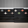 Louis Poulsen - PH 5 Suspension Lamp