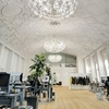 Luceplan - Hope Suspension Lamp