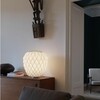 Fontana Arte - Pinecone - Tafellamp