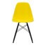Vitra - Eames Plastic Side Chair DSW Black Maple Base