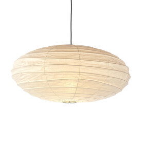 Vitra - Akari EN - Suspension ovale