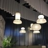 &tradition - Formakami JH4 - Pendellamp
