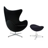 Fritz Hansen - Set promo - Egg Chair chaise + repose-pied étoffe - noir/support en aluminium/étoffe Tonus 128/repose-pied: LxPxH 56x40x37cm