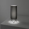 Gubi - Pedrera PD1 Table Lamp