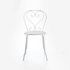 Fermob - 1900 Garden Chair