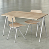 HAY - Result Stuhl Gestell beige