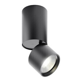 Artemide - Hoy Spot SMD LED Deckenleuchte 68° 3000K