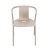 Magis - Air Armchair - beige/matt/for indoor and outdoor use