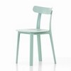 Vitra - All Plastic Chair - Chaise