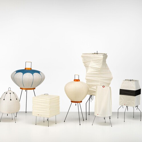 Vitra Akari 3X Table Lamp AmbienteDirect