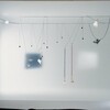 Ingo Maurer - YaYaHo Elements