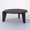 Vitra - Guéridon Bas Coffee Table