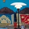 Louis Poulsen - PH 3/2 Table Lamp