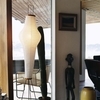 Vitra - Akari 14A - Lampadaire