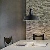 Fontana Arte - Huna - Suspension