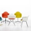 Vitra - Eames Plastic Armchair PACC-Bureaustoel
