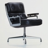 Vitra - ES 108 Lobby Chair - Chaise de conférence