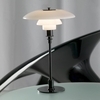 Louis Poulsen - PH 3/2 Table Lamp