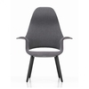 Vitra - Organic Highback Stuhl