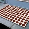 Radius - Feet Back Doormat