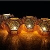 Tom Dixon - Etch - Bougeoir/Photophore 