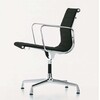 Vitra - Vitra EA 108 Aluminium Chair - Bureaustoel