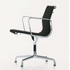 Vitra - Vitra EA 108 Aluminium Chair