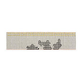 GAN - Tapis Bandas Individual 240x60cm
