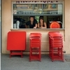 Fermob - Bistro Metall Folding Chair